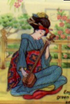 green tea label